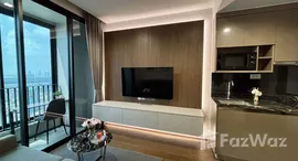 ยูนิตที่เหลืออยู่ในโครงการ ไอดีโอ คิว สุขุมวิท 36