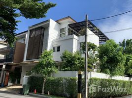 曼谷 Suan Luang The Ava Residence 5 卧室 屋 售 