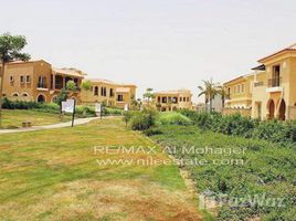 5 Bedroom Villa for sale at Hyde Park, The 5th Settlement, New Cairo City, Cairo