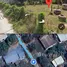 ขายที่ดิน ใน ปากแพรก, กาญจนบุรี, ปากแพรก, เมืองกาญจนบุรี