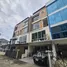 3 Bedroom Townhouse for sale at Hallmark Elegant Home Office, Bang Chak, Phra Khanong, Bangkok