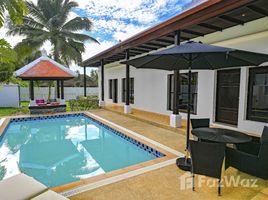 2 Bedroom Villa for rent at The Gardens by Vichara, Choeng Thale, Thalang, Phuket