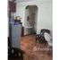 2 बेडरूम अपार्टमेंट for sale at Chrompet , n.a. ( 913), कच्छ, गुजरात