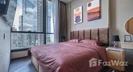 ยูนิตที่เหลืออยู่ในโครงการ ดิ เอส สุขุมวิท 36