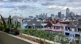 ยูนิตที่เหลืออยู่ในโครงการ เบเวอรี้ ฮิลส์ แมนชั่น