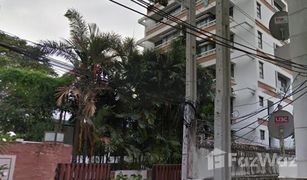 曼谷 Khlong Tan Neo Aree Apartment 3 卧室 住宅 售 