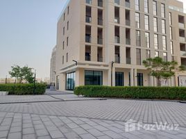 Studio Apartment for sale at Al Mamsha, Al Zahia, Muwaileh Commercial, Sharjah