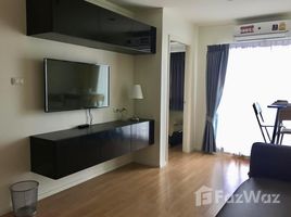 ขายคอนโด 1 ห้องนอน ในโครงการ Lumpini Ville Naklua - Wongamat, นาเกลือ, พัทยา, ชลบุรี