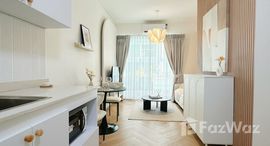 ยูนิตที่เหลืออยู่ในโครงการ เอ สเปซ อโศก-รัชดา