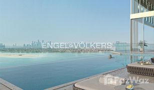 4 Bedrooms Penthouse for sale in The Crescent, Dubai Serenia Living Tower 4