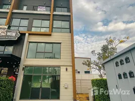 ขายบ้านเดี่ยว 4 ห้องนอน ในโครงการ บ้านกลางเมือง ดิ อิดิชั่น บางนา-วงแหวน, ดอกไม้, ประเวศ, กรุงเทพมหานคร, ไทย