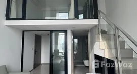 ยูนิตมือสองและให้เช่า