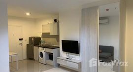 ยูนิตที่เหลืออยู่ในโครงการ แอสปาย เอราวัณ