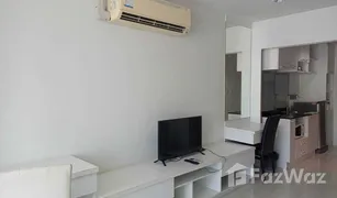 Studio Wohnung zu verkaufen in Wichit, Phuket The Pixels Cape Panwa Condo