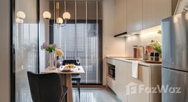 Available Units at Metris Rama 9-Ramkhamhaeng