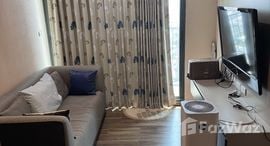 Fuse Sathorn-Taksin 在售单元