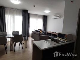 2 спален Кондо в аренду в S&S Sukhumvit Condominium, Bang Na