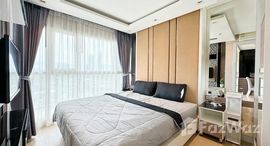 ยูนิตมือสองและให้เช่า