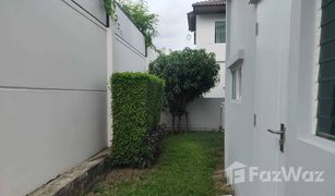 3 Bedrooms House for sale in Sisa Chorakhe Noi, Samut Prakan Pruklada Suvarnabhumi