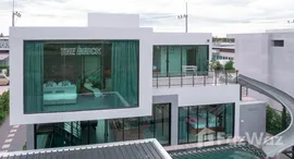 ยูนิตมือสองและให้เช่า