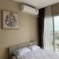 1 спален Кондо в аренду в The Saint Residences, Chomphon