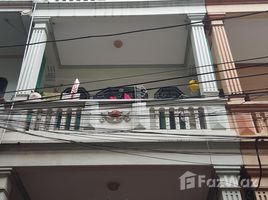 7 Schlafzimmer Haus zu verkaufen in Cau Giay, Hanoi, Mai Dich