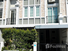 ทาวน์เฮ้าส์ 4 ห้องนอน ให้เช่า ในทำเล บ้านดู่, เชียงราย, บ้านดู่, เมืองเชียงราย