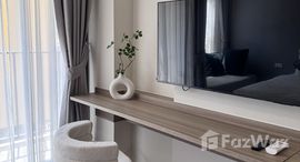 ยูนิตที่เหลืออยู่ในโครงการ เดอะ เบส ไรส์