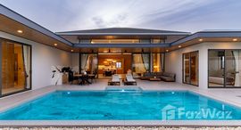 ยูนิตมือสองและให้เช่า