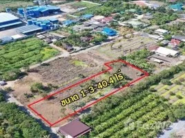 ขายที่ดิน ใน คลองมะเดื่อ, สมุทรสาคร, คลองมะเดื่อ, กระทุ่มแบน, สมุทรสาคร