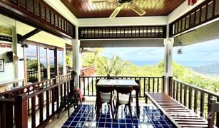 2 Bedrooms House for sale in Kathu, Phuket 