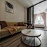 1 спален Кондо в аренду в KnightsBridge Prime Onnut, Phra Khanong Nuea, Щаттхана