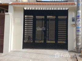 2 Bedroom House for sale in Phu Trung, Tan Phu, Phu Trung