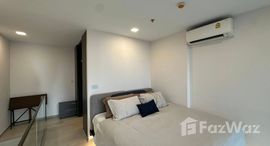 Unités disponibles à Gurney Paragon Residences