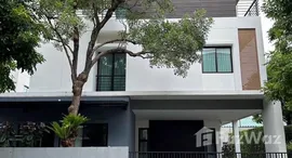 Viviendas disponibles en Baan Lumpini Suanluang Rama 9
