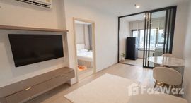 ยูนิตที่เหลืออยู่ในโครงการ ไลฟ์ รามา 4 - อโศก