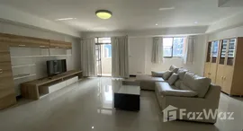 ยูนิตที่เหลืออยู่ในโครงการ รอยัล คาสเซอร์