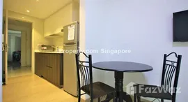 Доступные квартиры в 7 Sengkang East Avenue