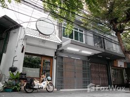 1 Bedroom House for sale in Khlong San, Bangkok, Somdet Chaophraya, Khlong San
