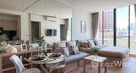 ยูนิตที่เหลืออยู่ในโครงการ พาร์ค ออริจิ้น พร้อมพงษ์