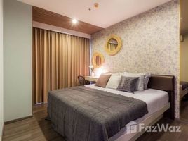 คอนโด 2 ห้องนอน ให้เช่า ในโครงการ เดอะ เบส พาร์ค เวสต์ สุขุมวิท 77, พระโขนงเหนือ