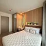 1 Bedroom Condo for rent at Aspire Onnut Station, Phra Khanong