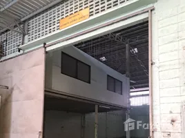 Studio Warehouse for rent in MRT Station, Samut Prakan, Thepharak, Mueang Samut Prakan, Samut Prakan