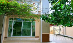 3 Bedrooms House for sale in Nong Phueng, Chiang Mai Diya Valley Saraphi