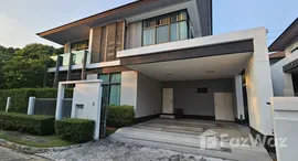 ยูนิตที่เหลืออยู่ในโครงการ เศรษฐสิริ อ่อนนุช-ศรีนครินทร์