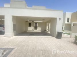 4 غرفة نوم تاون هاوس للبيع في Hayat Townhouses, Town Square