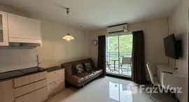 ยูนิตที่เหลืออยู่ในโครงการ ดิ 88 คอนโด หัวหิน