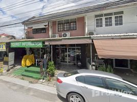  Земельный участок for sale in Чианг Маи, Phra Sing, Mueang Chiang Mai, Чианг Маи