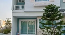 ยูนิตที่เหลืออยู่ในโครงการ บริสตอล พาร์ค พัทยา