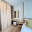 1 Bedroom Apartment for sale at The Base Cherngtalay, Choeng Thale, Thalang, Phuket